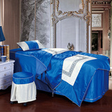 高档美容床罩 四件套纯全棉被里美容院专用床套床单蓝色