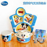 【天天特价】Disney/迪士尼儿童餐具套装 宝宝餐盘婴儿碗叉勺组