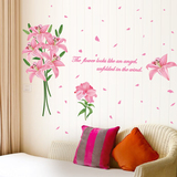 可移除浪漫粉色百合贴花客厅沙发背景墙贴画卧室贴纸墙面装饰墙壁