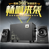 Golden Field/金河田 Q6 手机电脑音响 2.1有源低音炮多媒体音箱