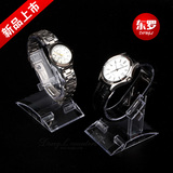 C塑料透明男士手表架子托架手表支架展示架批发手表座柜台陈列架