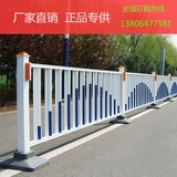 厂家直销锌钢道路护栏公路护栏市政围栏交通设施防护栏公路隔离栏