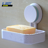 吸盘式肥皂盒 大号沥水 挂式卫生间香皂架 洗脸皂盒子 壁挂肥皂架
