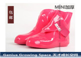 2015新款BEARCAT韩国时尚迷你加厚鞋套男女防雨防滑短筒防水鞋套