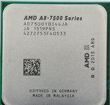 全新现货 AMD 四核APU A8-7500 CPU散片集成R7 FM2+ 正式版