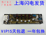 NCXQ-218康佳洗衣机电脑板XQB48-168 XQB48-158 XQB45-131 42-168