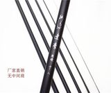 特价达摩鱼竿台钓竿28调传统品牌长节手竿鲫鲤鱼5.4、6.3米钓鱼竿