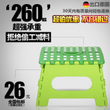 家用折叠凳子便携折叠椅子塑料户外钓鱼小板凳儿童小板凳火车马扎