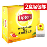 立顿红茶茶包200g 100包/盒 黄牌精选红茶 特级袋泡茶叶