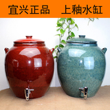 宜兴 大号紫砂水缸 精品茶水缸酒缸 正品储水罐饮水桶 高档龙头缸