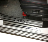一汽奔腾X80/奔腾B70 B50 B90专用不锈钢迎宾踏板/外内门槛条装饰