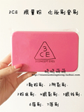 【晓晓萌萌】韩国人肉代购 3CE粉色化妆刷 套刷 限量粉（7把）