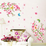 可去除浪漫桃花墙贴纸卧室内温馨装饰中式客厅沙发电视背景墙贴画