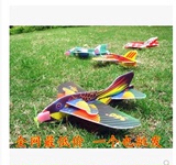 360度魔术回旋纸飞机批发 泡沫回旋飞机模型拼装儿童益智玩具