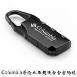 哥伦比亚黑色超硬合金密码锁防盗锁挂钩包锁旅行锁旅游锁安全锁