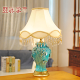 墨菲 欧式手工冰裂釉陶瓷台灯 现代创意客厅卧室床头布艺装饰灯具