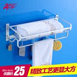 太空铝卫生间浴室卫浴挂件套装五金浴巾架置物架新款
