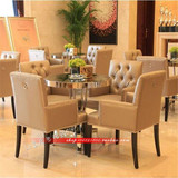 新中式家具中式实木售楼部接待椅售楼处洽谈桌椅组合会客休闲桌椅