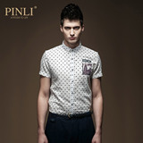 [折]商场同款PINLI品立2016英绅夏季男装波点棉麻短袖衬衫男8050