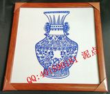 青花瓷1 带镜框剪纸 中国风 中国特色礼物 送老外 民间工艺品