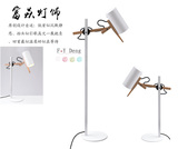 新款原创木质白色台灯可调节旋转台灯现代极简个性灯具特价包邮