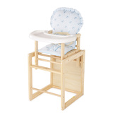 童舒乐宝宝餐椅组合式婴儿分体全实木餐椅无漆儿童书桌多省包邮