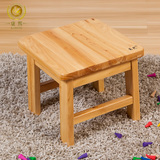 康熙香柏木矮凳时尚儿童实木凳子 洗澡学习凳小方凳特价创意