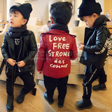 小歪童装皮衣男童秋冬季15韩版修身潮儿童夹克小孩中大童上衣外套