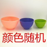 自己调制面膜彩色塑料软碗面膜碗硅胶碗橡胶碗美容院用化妆品工具