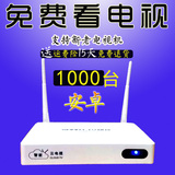 B/大麦盒子增强版1G 4K高清网络电视机顶盒播放器