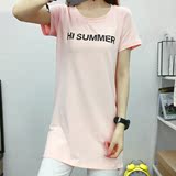 韩国夏装新款纯棉中长款T恤女短袖字母印花图案宽松显瘦学生体恤