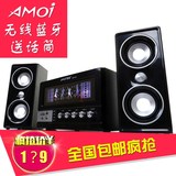 Amoi/夏新SM-6700蓝牙插卡低音炮台式笔记本音箱 手机电视K歌音响