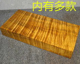 金丝楠木料大块老料家具凳子镇纸木板木材边角料桌面原木DIY毛料