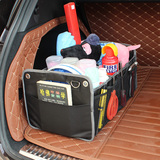 汽车收纳箱牛津布折叠整理箱 车用后备箱置物箱 折叠置物袋