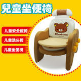 新款卡通婴幼儿便盆 坐便器儿童多功能 洗头椅 儿童座椅 三合一