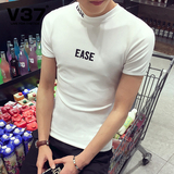 V37夏季短袖t恤男韩版紧身圆领打底衫社会精神小伙潮流半袖上衣服