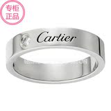 Cartier卡地亚正品PT950铂金镶钻石经典结婚情侣对戒指 男女指环