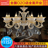 金达 手工雕琢淡金银色欧式客厅吊灯水晶灯餐厅灯饰ZD56080