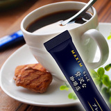日本进口冲饮品 AGF MAXIM 奢侈的咖啡店 醇苦无糖黑咖啡 1条 168