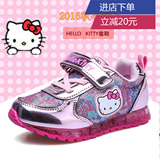 hellokitty2016秋季新款儿童气垫鞋休闲迷彩跑步鞋女童运动鞋紫色