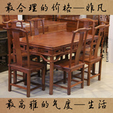 红木家具花梨刺猬紫檀明式长方形餐桌明清古典鸡翅木餐桌一桌六椅