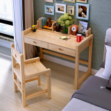 字桌小孩课桌椅套装组合实木儿童学习桌可升降小学生书桌家用写