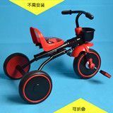 车1-2-3-4-5岁玩具儿童三轮车宝宝小孩手推折叠脚踏带斗学步自行