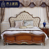 美式婚床实木双人床欧式布艺床1.8米 布床新古典软床橡木婚床新款