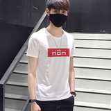 夏天男士短袖t恤男夏季韩版修身印花青少年学生圆领潮流男装衣服