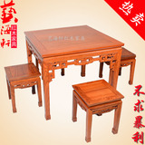 红木餐桌 花梨木八仙桌 实木小方桌中式仿古正方形四方桌红木家具