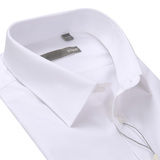 Romon/罗蒙衬衫 男士长袖纯白色商务正装职业工装衬衣