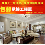 新中式禅意沙发样板房家具三人沙发组合酒店会所简约实木布艺沙发