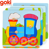 goki木质木制动物木钉手抓板幼儿童小宝宝1岁多简单简易拼图玩具