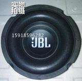 包邮JBL6.5寸8寸10寸12寸发烧级重低音 家庭影院 车载低音炮喇叭